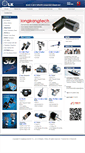 Mobile Screenshot of longkangtech.com